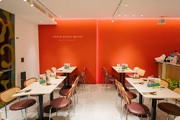 knock knock heaven 內湖店.png