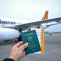 台灣虎航直飛鳥取米子機場.png