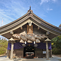 鳥取景點 白兔神社.png
