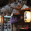 鳥取景點 白兔神社.png
