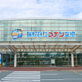 鳥取景點 鳥取砂丘柯南機場.png