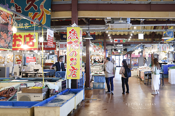 鳥取美食推薦 賀露市場.png