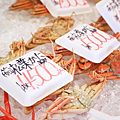 鳥取松葉蟹.png