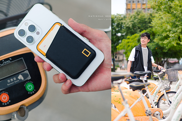 National Geographic Magsafe 磁吸卡夾 價格.png