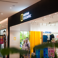 National Geographic 門市.png