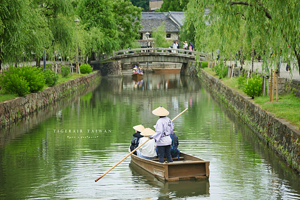 岡山行程推薦.png