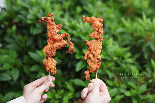 鳥取美食推薦.png