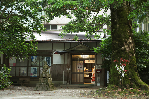 鳥取 三朝神社.png