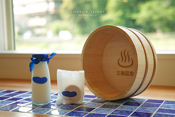 鳥取 三朝優格.png