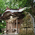 鳥取景點 三朝神社.png