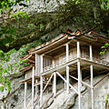 鳥取景點.png