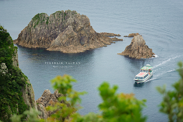 岩美町旅遊.png