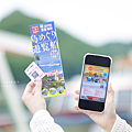 鳥取樂享周遊券 兌換.png