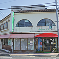 グリーン 日式傳統早餐.png