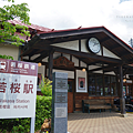 若櫻鐵道一日券.png