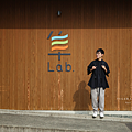 鳥取 隼 Lab..png