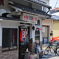 白壁土藏群 鯛魚燒.png