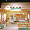 二十一世紀梨博物館.png