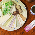 町屋 清水庵.png