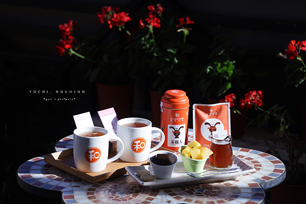 南投茶餐廳推薦.png