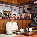南投魚池 Hugosum 和菓森林.png