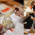 調茶大師 DIY.png