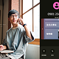 AQUOS R10 推薦.png