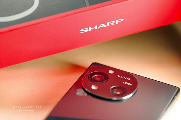 SHARP.png