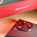 SHARP.png