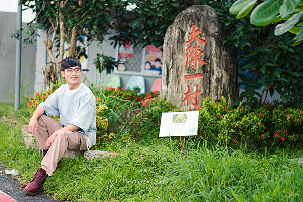 花蓮 大陳一村.png