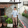 花蓮 集大陳.png