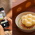 花蓮街區集點趣 LINE.png