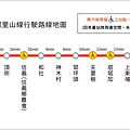 日月潭 台灣好行站點.png