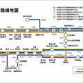 日月潭 交通方式.png