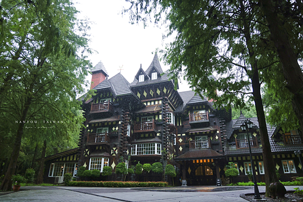 日月潭景點 森堡萊夫莊園.png