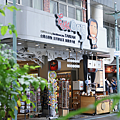 有趣日月潭.png