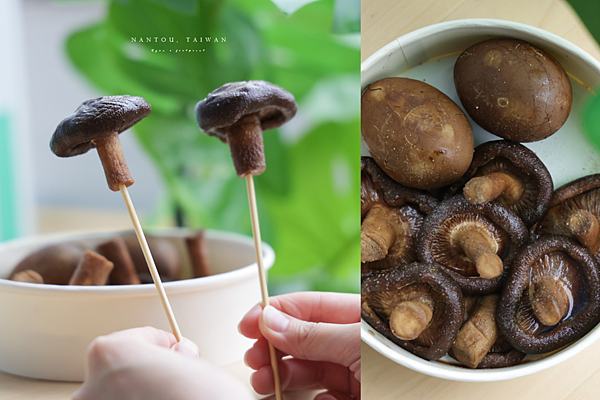 阿伯茶葉蛋 流淚香菇.png