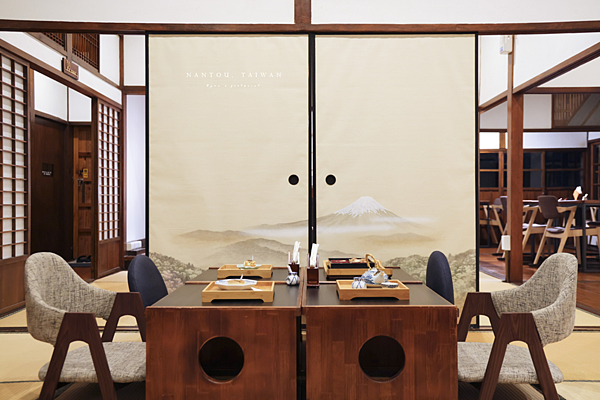 斗六竹山一日遊.png