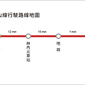 斗六竹山線.jpg