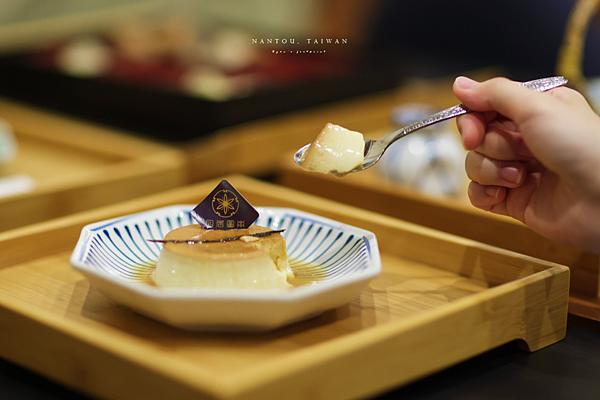日居圖南 餐點.png