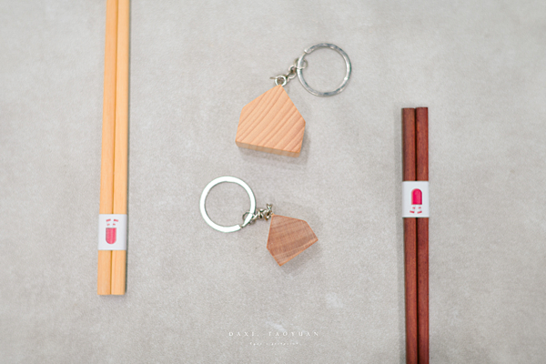 大溪 DIY 活動.png