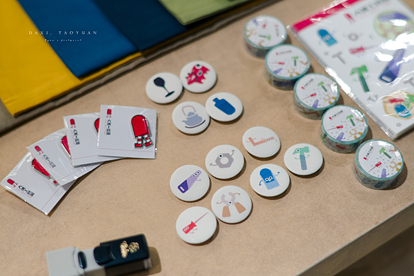 大溪工藝週 紀念品.png