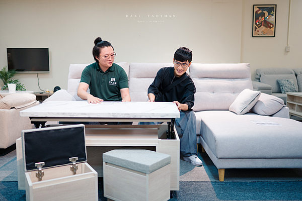 桃園 木匠先生.png