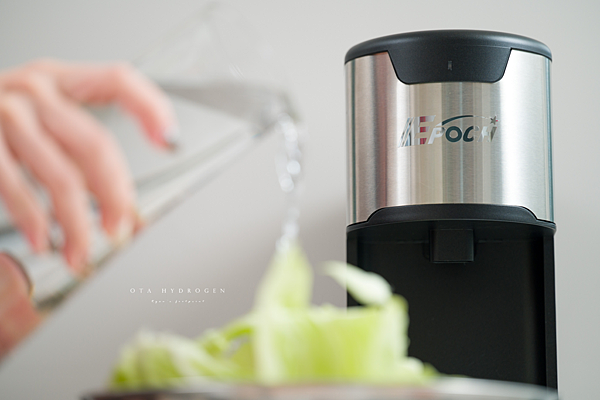 太田水素 氫水機功能.png