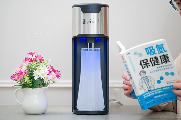 太田水素 氫水機簡介.png