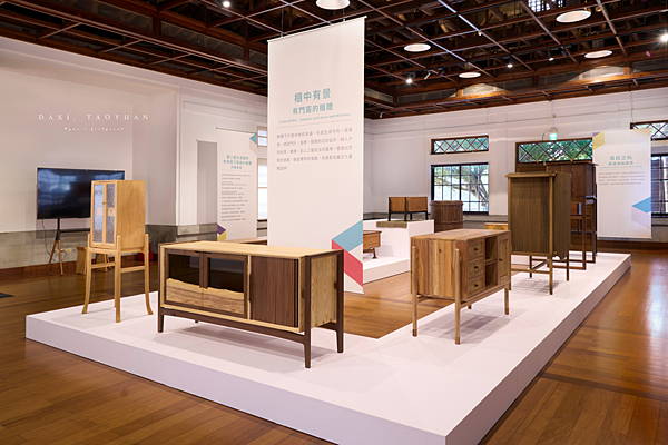 大溪工藝週 武德殿展覽.png