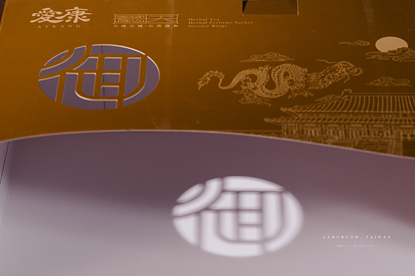 愛康LAMORCOM 品牌.png