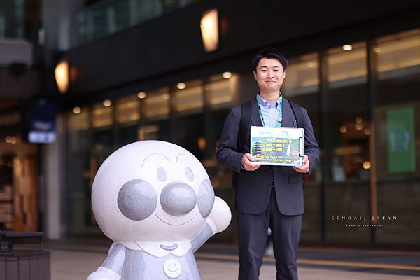 Tourwave 旅行社.png