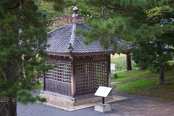 多賀城市 多賀城碑.png