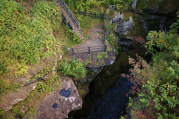 秋保 磊々峽.png